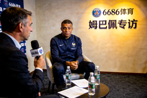 法国球星姆巴佩接受6686体育专访现场照片